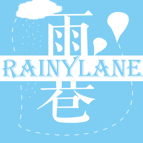 RainyLane