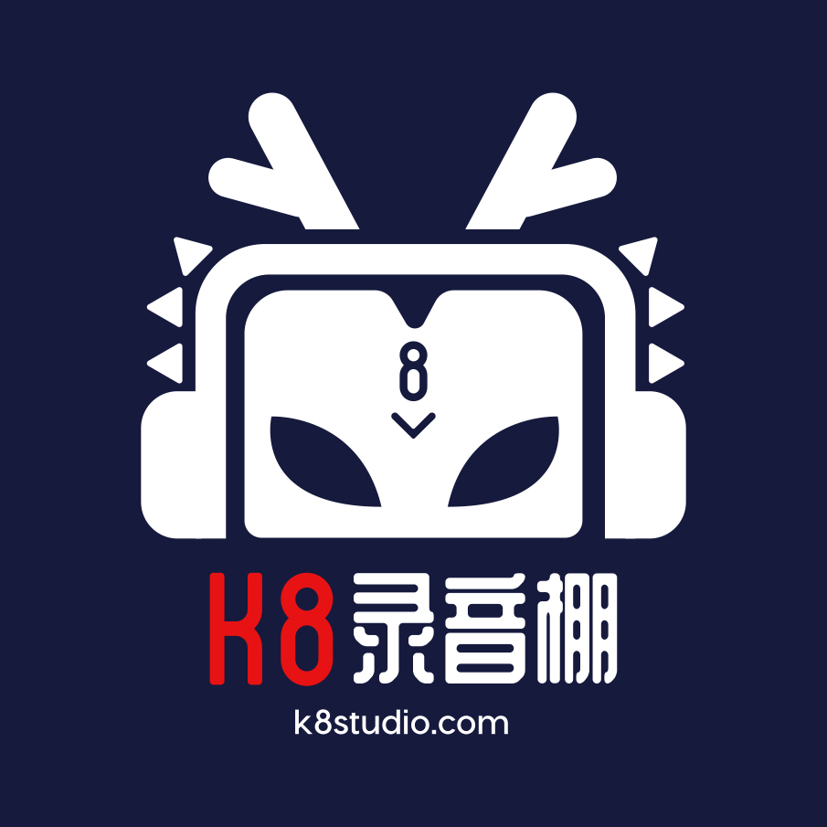 上饶K8录音棚