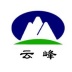 巫山云峰科技