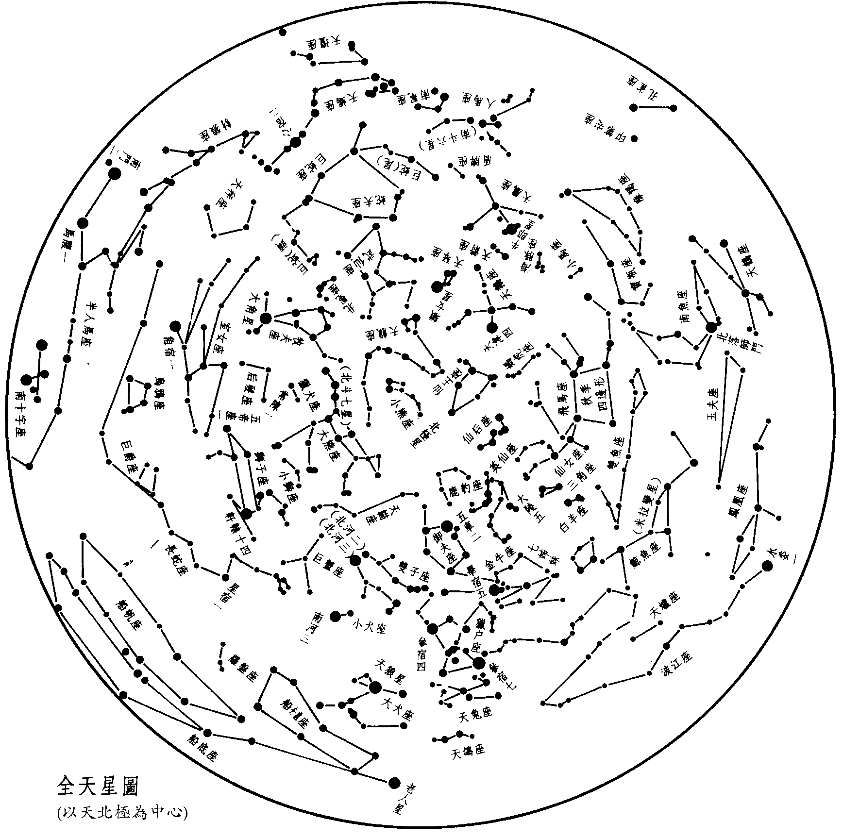 禅吟莲