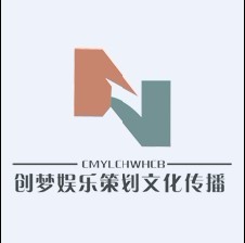 创梦娱乐策划