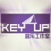 KeyUp助理