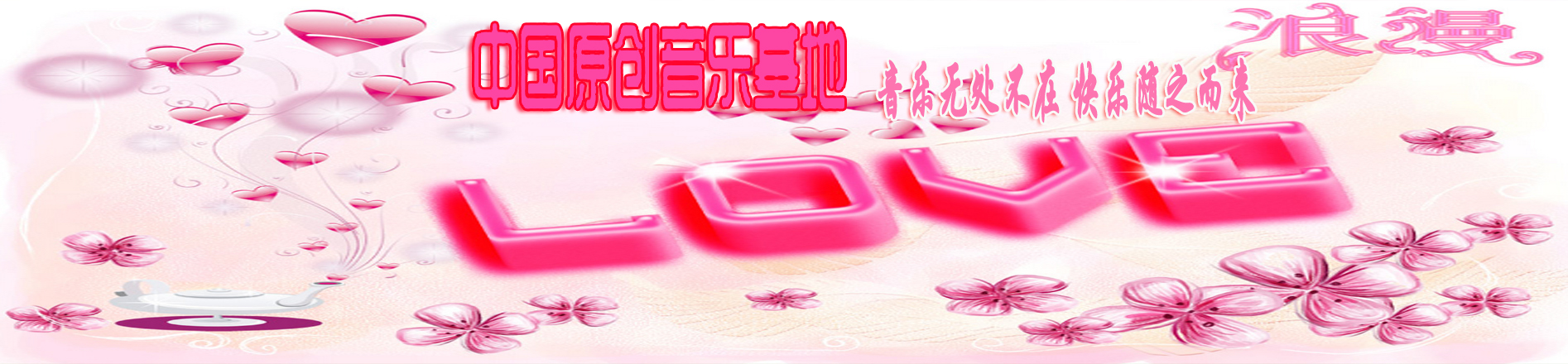 冷若寒雪