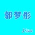 紫凌彤.【简乐Jiue】