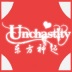 Unchastity团