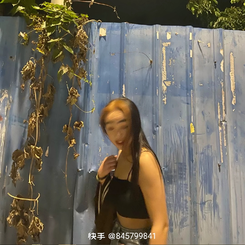 小不点