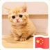 不爱吃鱼de猫猫_WYpBKfR1QS