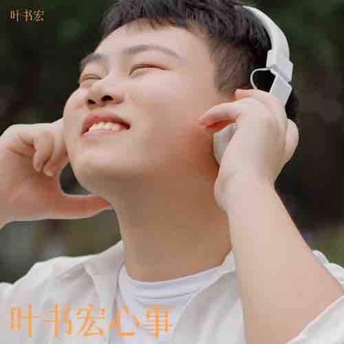 星光_64221858