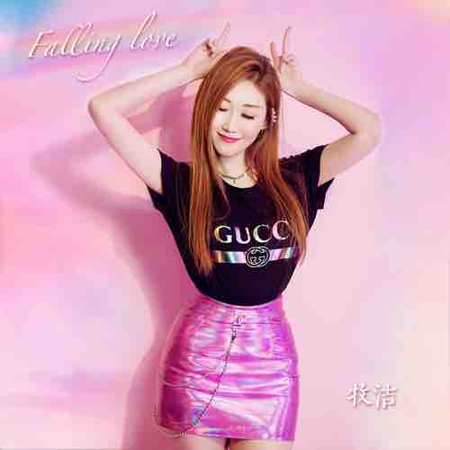 超然星光文化艺术