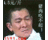 geagegeage