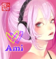 Ami。