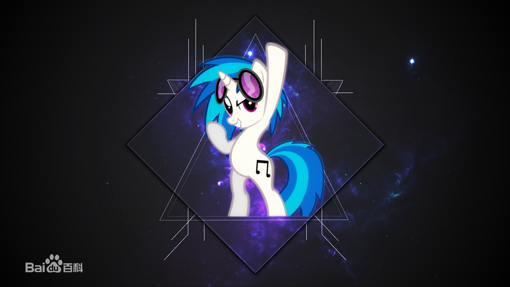 equestriagirlsremix太二制作