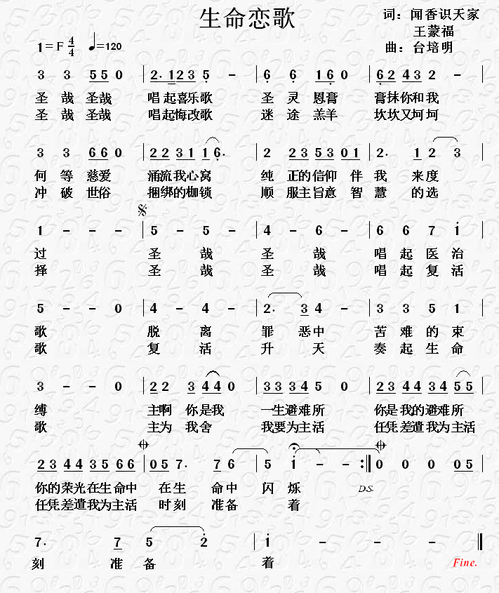 e37de545a69b36f2f851d8be5df9fc70.png