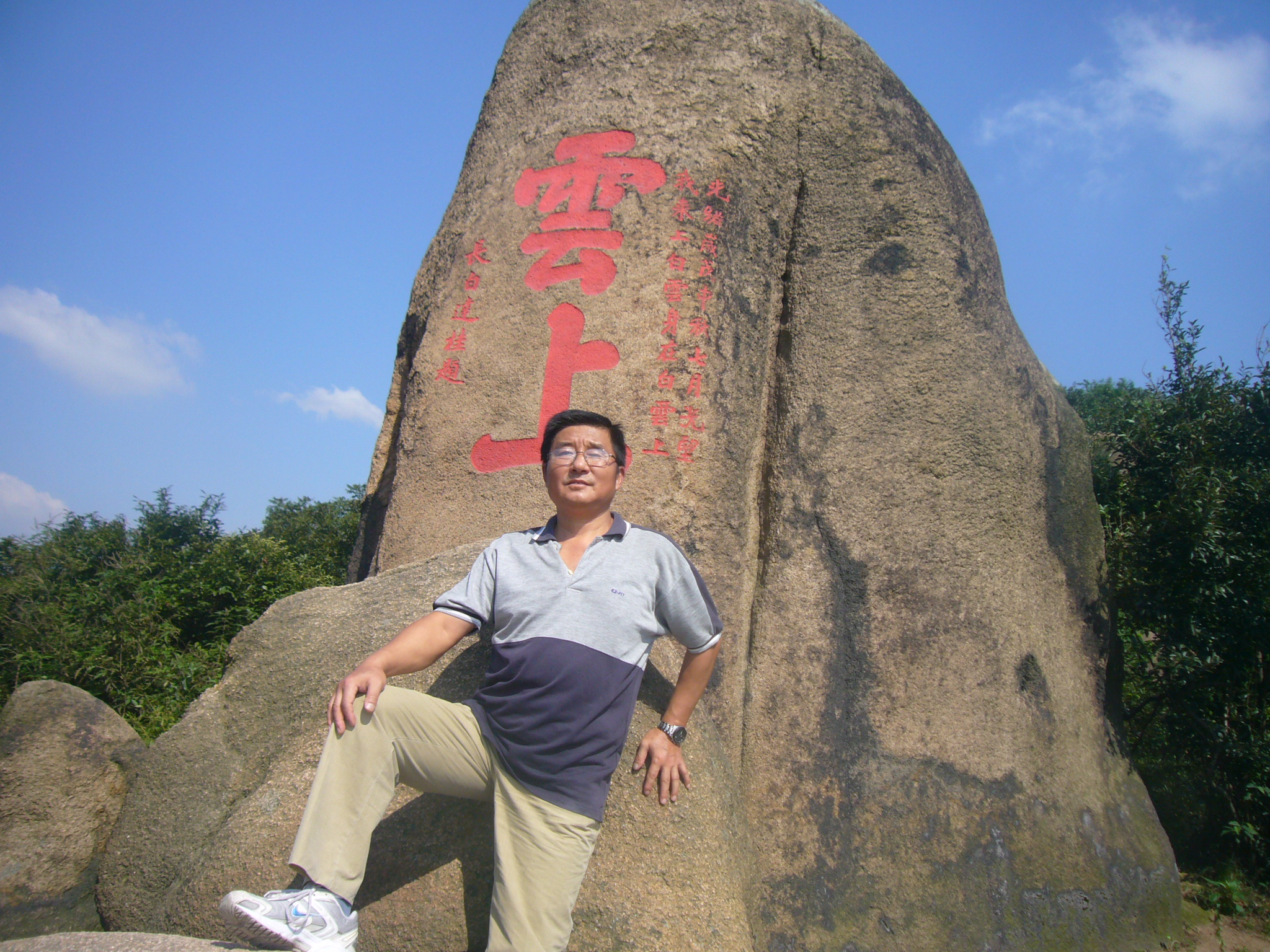 不是歌手的歌手