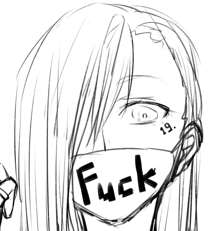 大拾玖