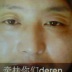 牵挂你们deren