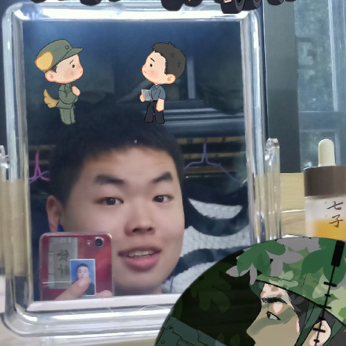 我真的是孙成功