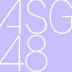 ASG48翻唱团