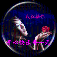 ~·含羞草·~