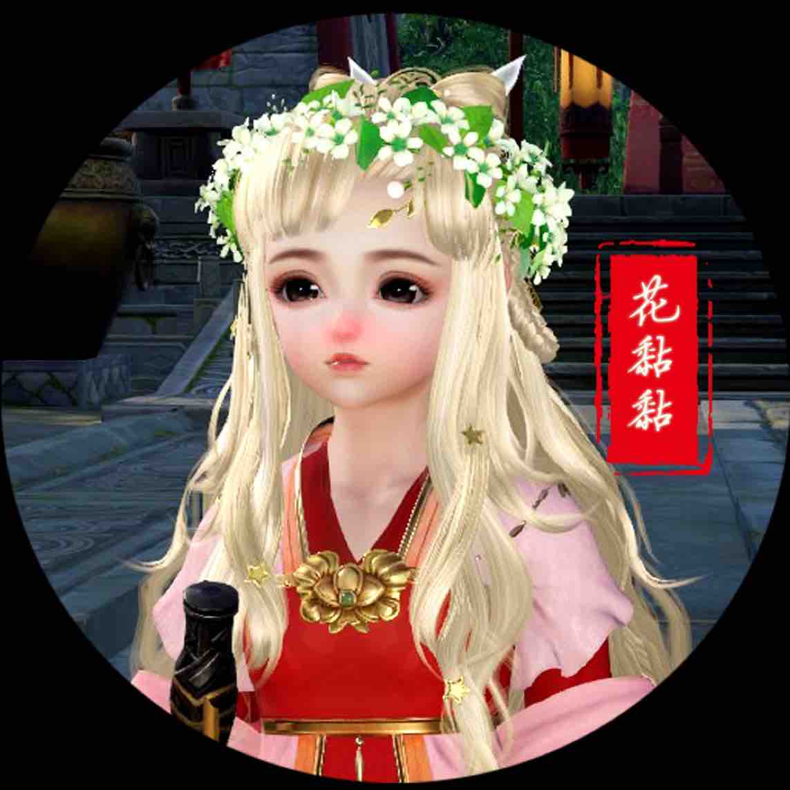 朱一龙的小朋友