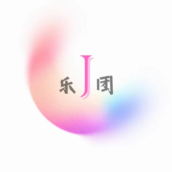 J_乐团