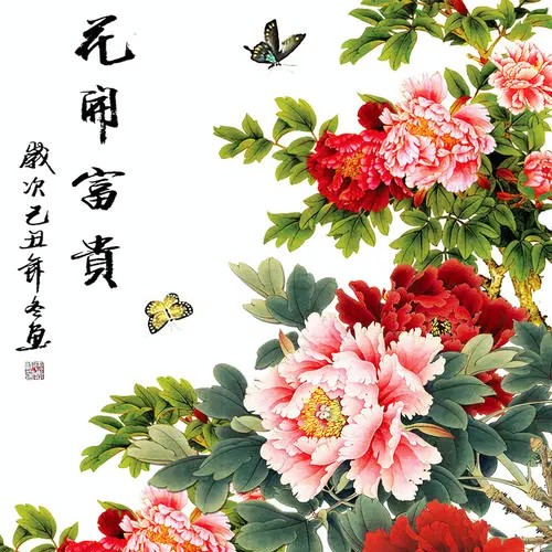 林音乐mc