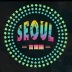 ≡SEOUL≡韩翻