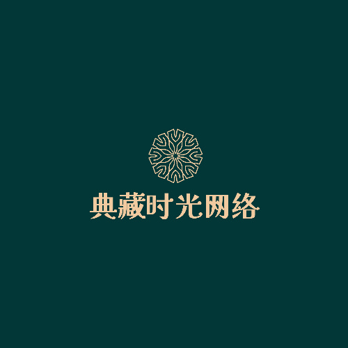 金石中学