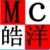 Mc皓洋、觀音舞曲