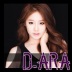 D-ara.咔特