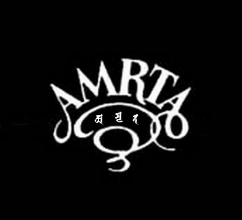 Amrta